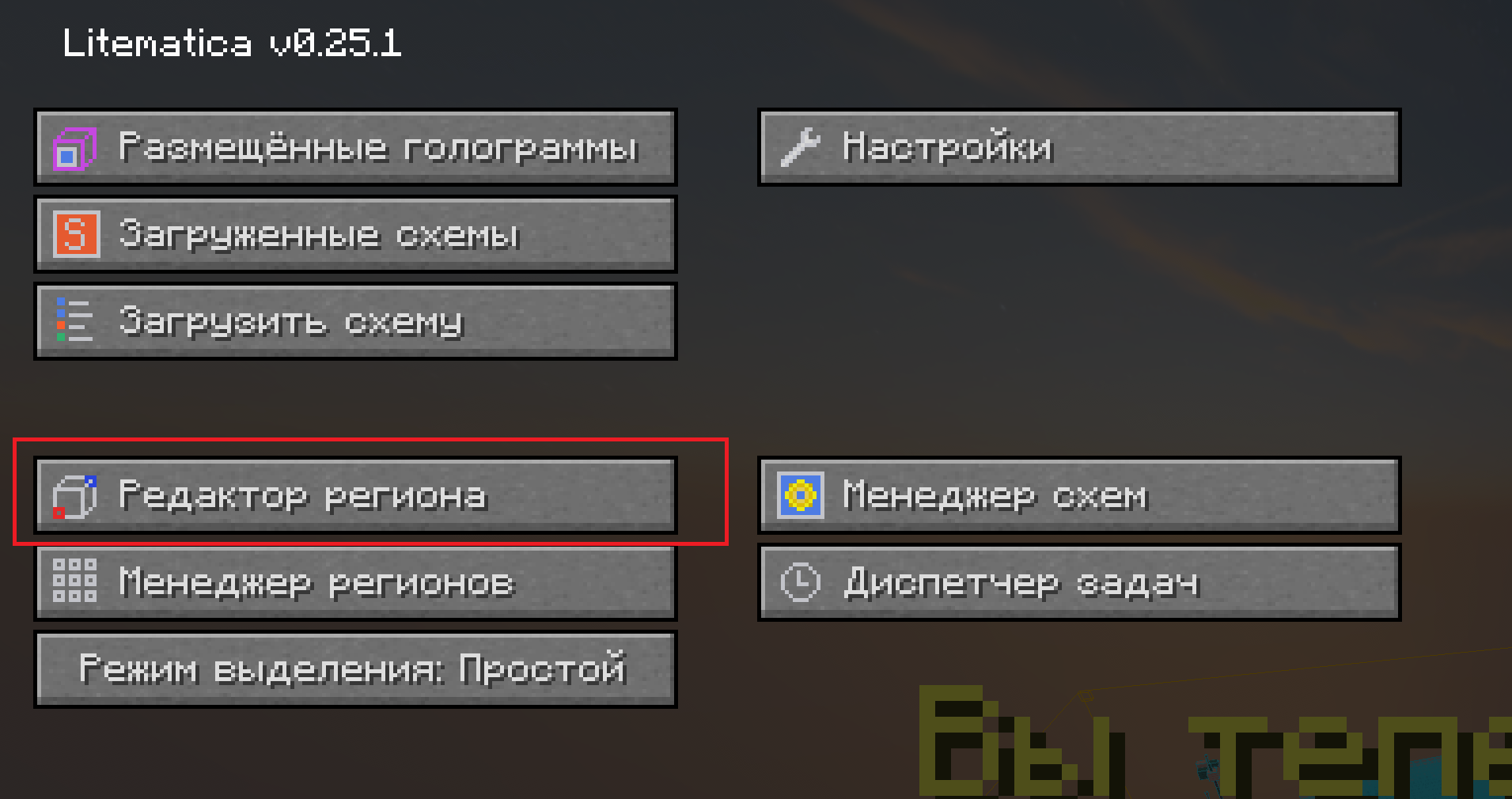 embedded-image-cfmsgnte.png