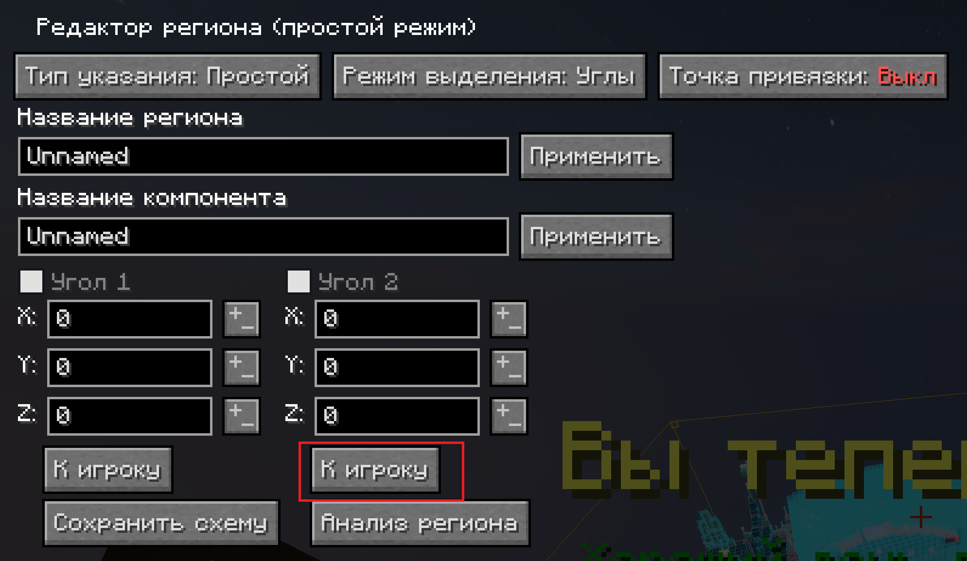 embedded-image-kuzqqdm9.png