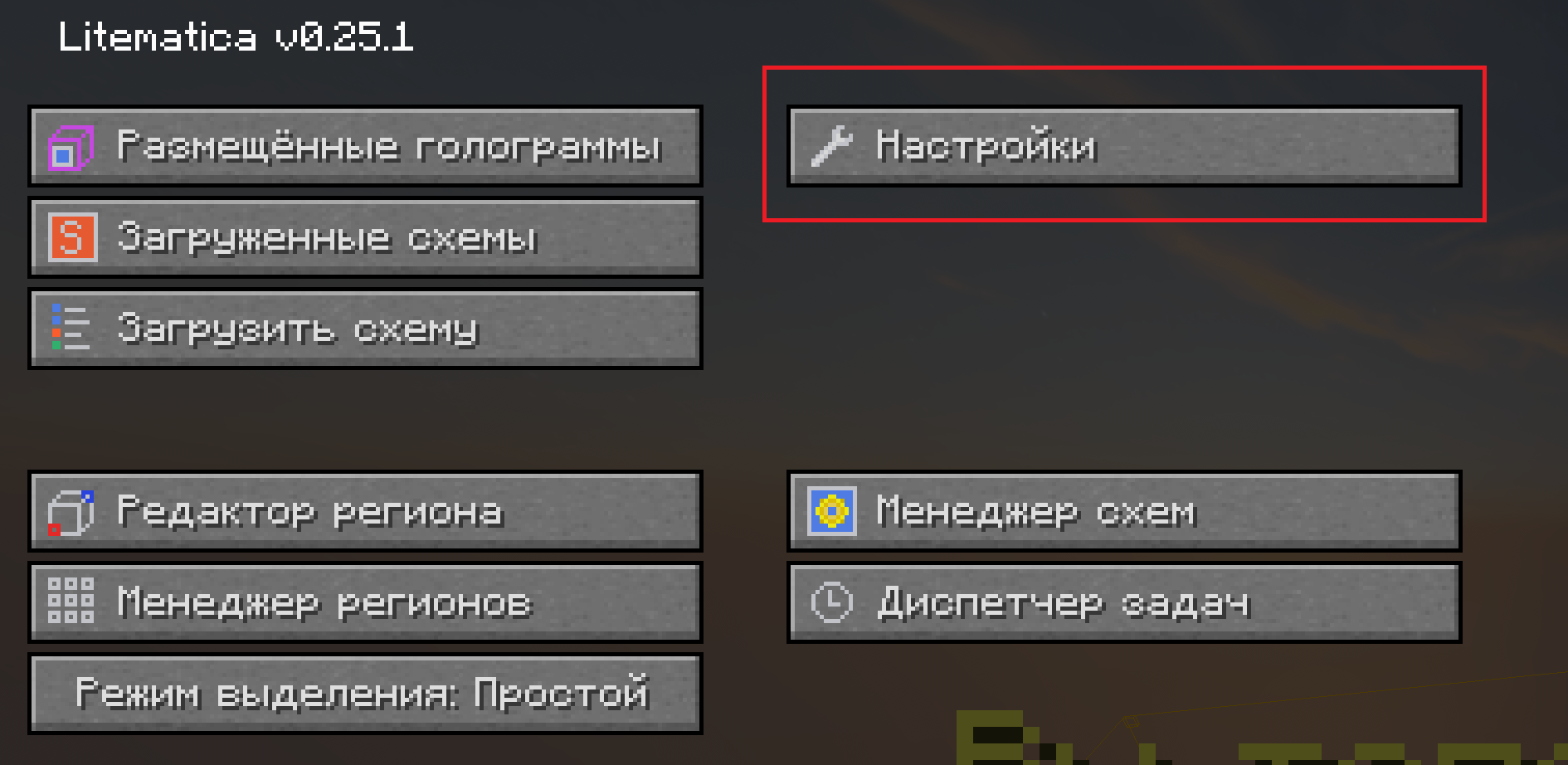 embedded-image-pfwmmed4.png