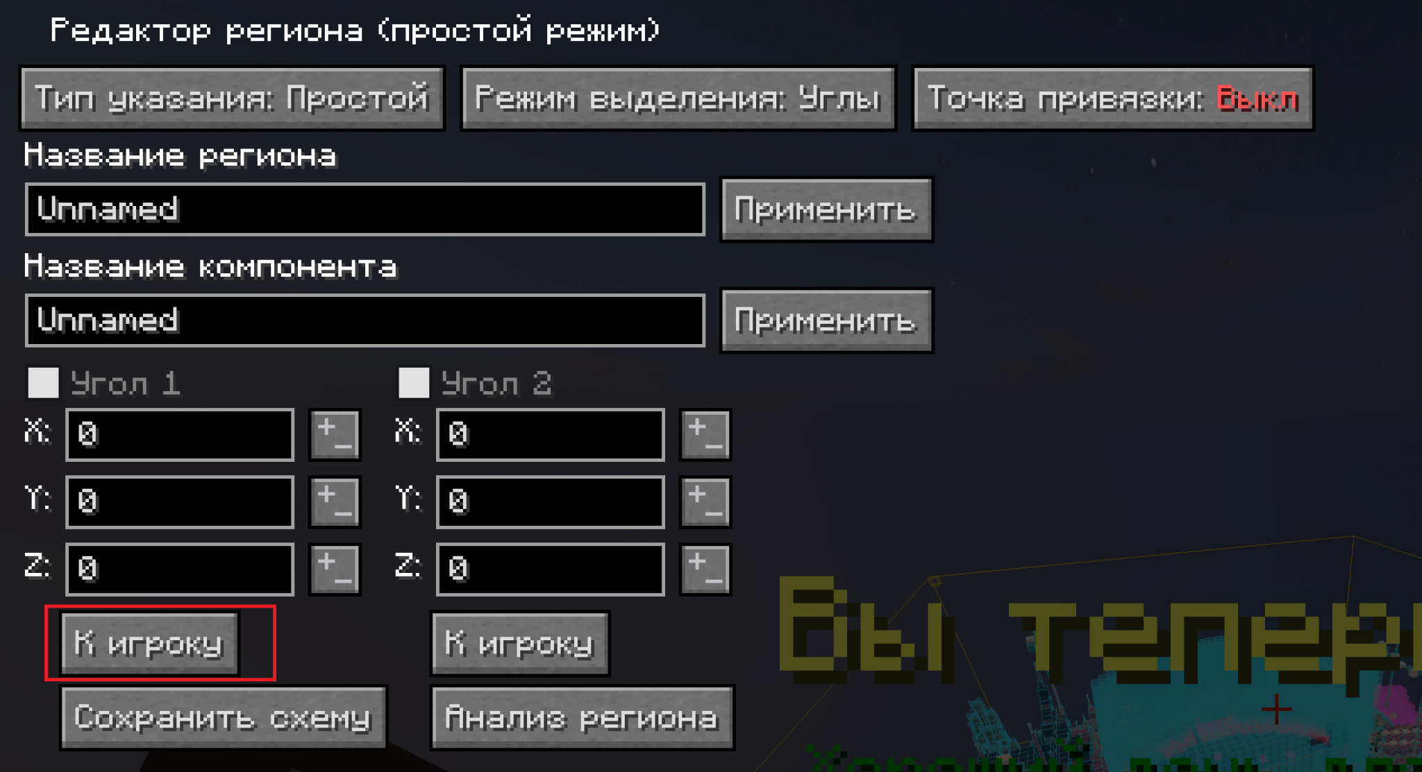 embedded-image-rnbxf2vb.png