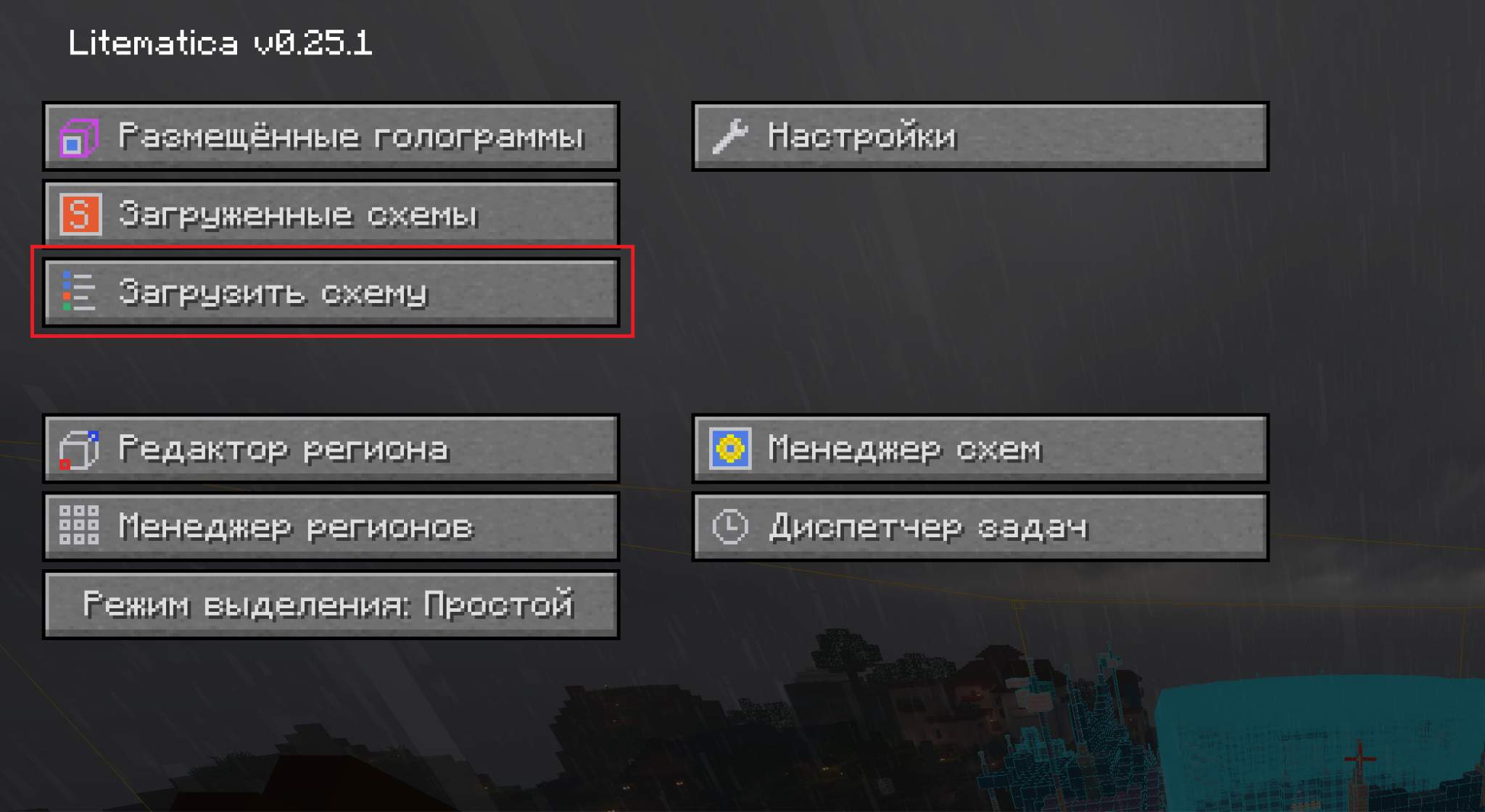 embedded-image-zbqjzcxt.png
